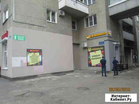 Помещение свободного назначения, 38 кв.м. Воронеж