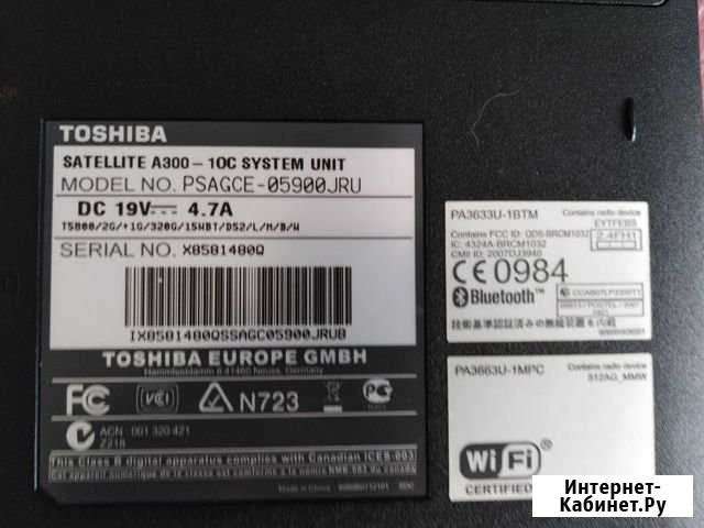 Ноутбук Toshiba Satellite A300-10C, psagce-05900JR Белгород - изображение 1