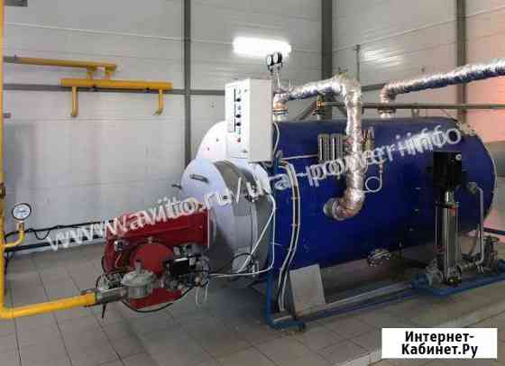 Паровой котел Благовещенск