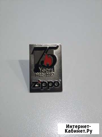 Значок Zippo Новосибирск - изображение 1