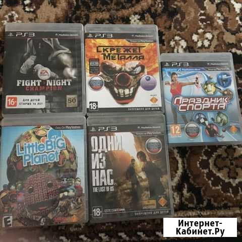 Игры для ps3. цена только сегодня до вечера Кондратово - изображение 1