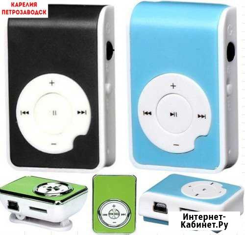 Mp3-плеер новый с li-ion аккумулятором.Доставка Петрозаводск - изображение 1