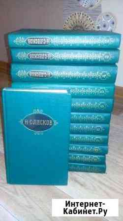 Книга Кузнецк