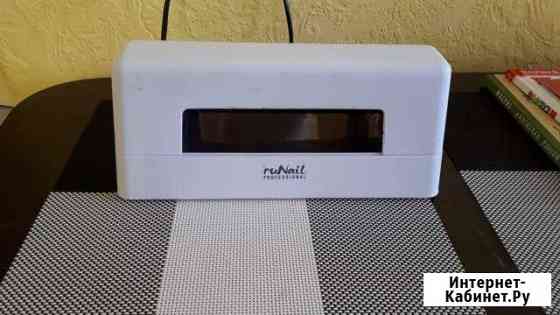 Лампа Кемерово