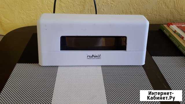 Лампа Кемерово - изображение 1