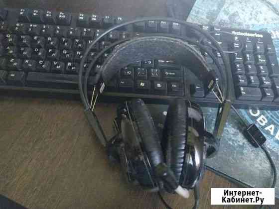 Steelseries siberia v2 Евпатория