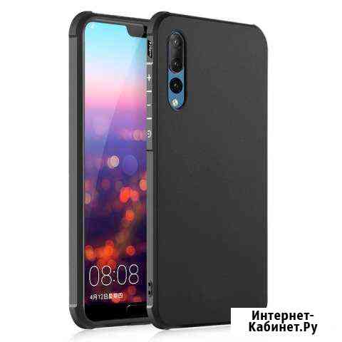 Дракон Huawei P20Pro P20 P20Lite чехол Бизнес Екатеринбург