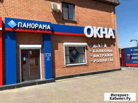Окна, двери, лоджии от производителя Ставрополь