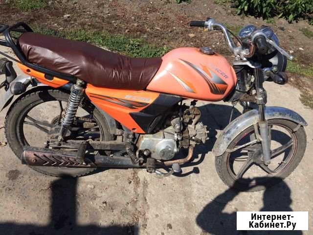 Racer alpha 110 Павловск - изображение 1