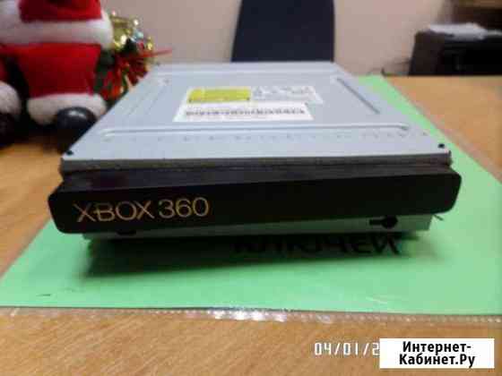 Привод Xbox 360 Котлас