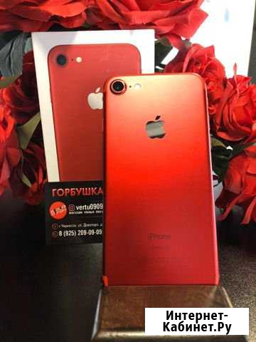 iPhone 7 крас 128гб Черкесск - изображение 1