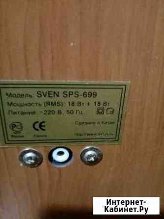 Колонки Sven sps-699 Сасово
