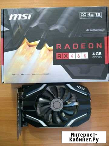 MSI RX 460 4gb Асбест - изображение 1