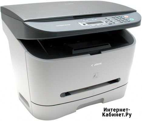 Мфу Canon F189400 Новокуйбышевск - изображение 1
