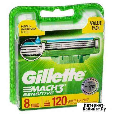 Gillett сенситив 8 блистер Омск