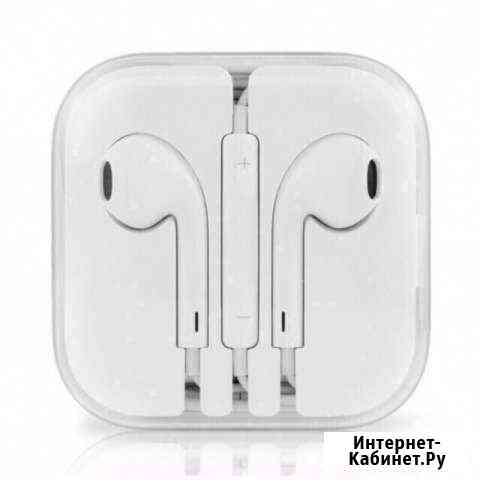 Наушники earpods белые и цветные Белгород