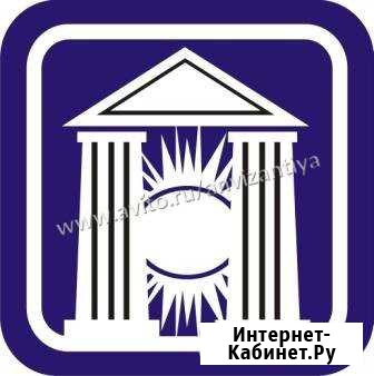 Агент по продаже недвижимости/Риэлтор Самара - изображение 1