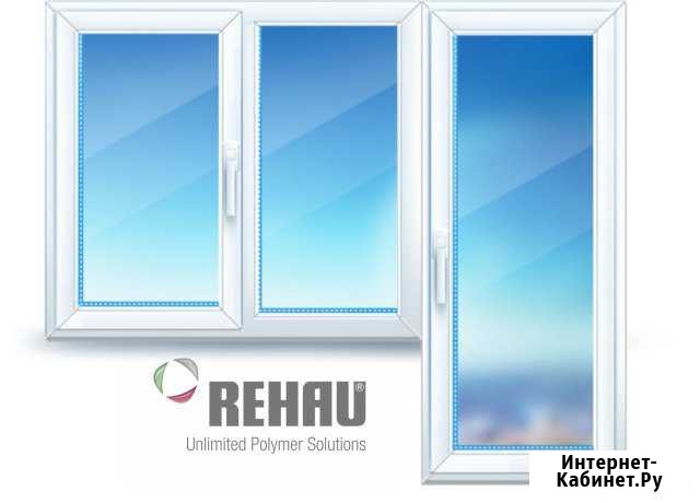 Окна rehau Йошкар-Ола - изображение 1