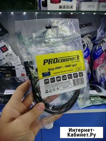 Шнур hdmi 1m (Поддержка 3D и 4K) (0450) Enet аб Бийск - изображение 1