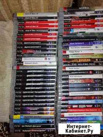 Диски для ps3 Липецк