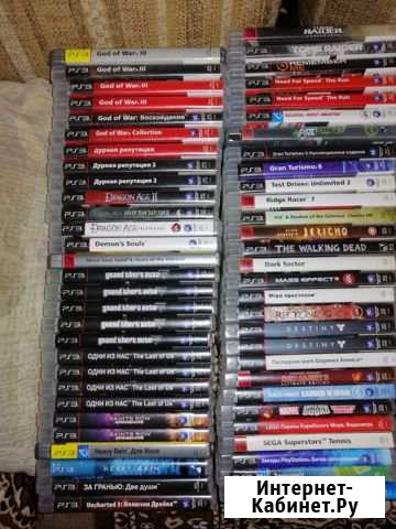 Диски для ps3 Липецк - изображение 1