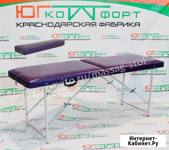 Кушетка косметологическая Краснодар - изображение 1