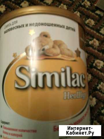 Смеси антирефлюкс и много других Уфа - изображение 1