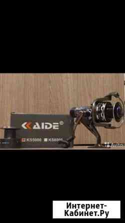 Катушки Kaide Белгород