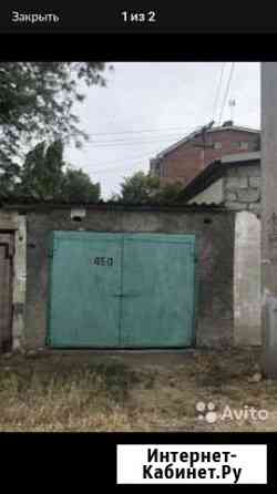 Гараж, 19 кв.м. Приморско-Ахтарск