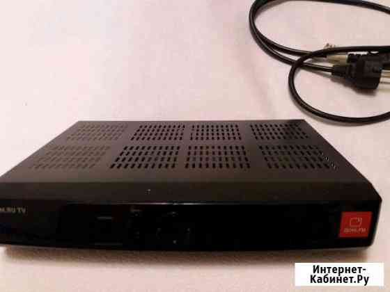 Приставка Дом Ру цифровое телевидение.с пультом уп Омск