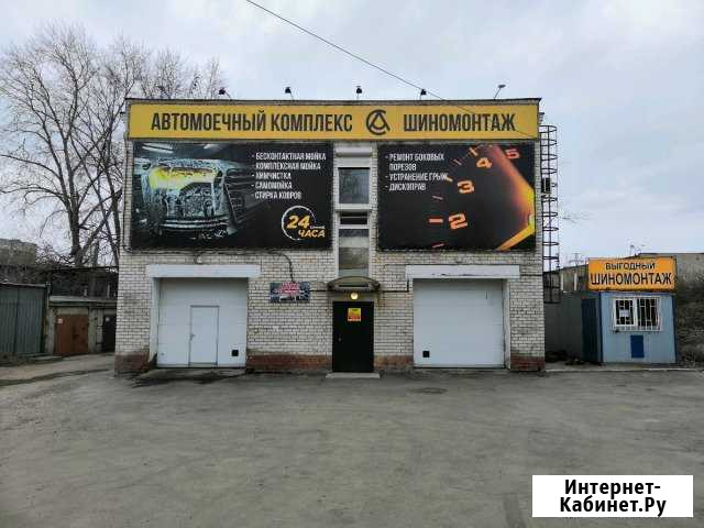 Автомойщик(ца) Челябинск - изображение 1