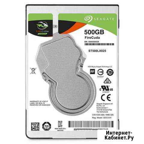 Жесткий диск Seagate Firecuda ST500LX025 500Gb Махачкала
