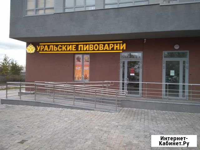 Готовый бизнес Магазин разливного пива и шаурмы Екатеринбург - изображение 1