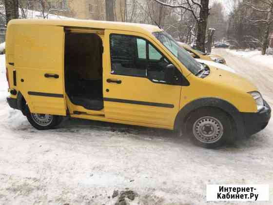 Грузоперевозки Сыктывкар
