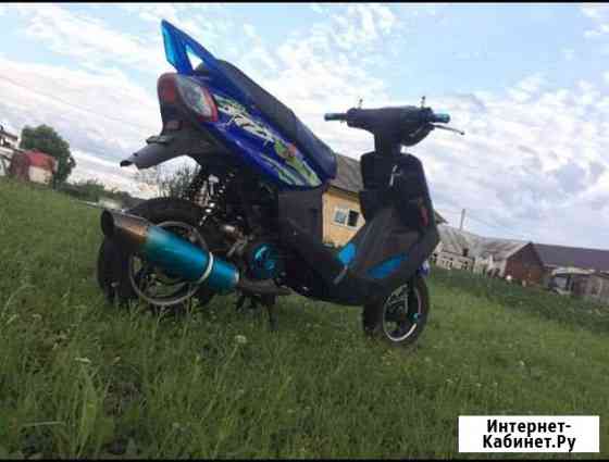 Stalker 50cc Альметьевск