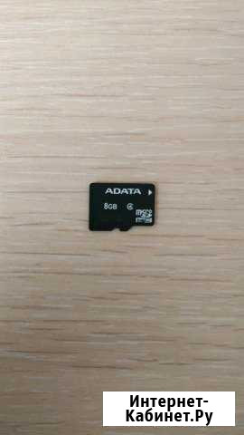 Карта памяти MicroSD Липецк - изображение 1