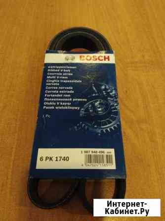 Новый Ремень Bosch 6рк1740 Volkswagen / Skoda Белгород