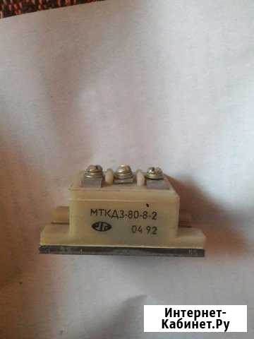 Мткзд-80-8-2 и мткд-40-7-1 Иваново - изображение 1