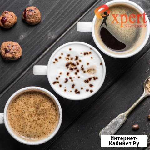 Упаковщики кофе (Работа с проживанием/питанием) Саранск - изображение 1