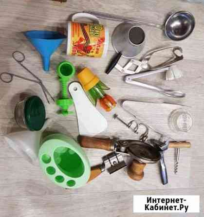 Кухонные и хоз. предметы - 20 шт Балашов