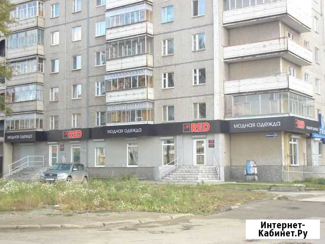 Продавец женской и детской одежды Нижний Тагил - изображение 1