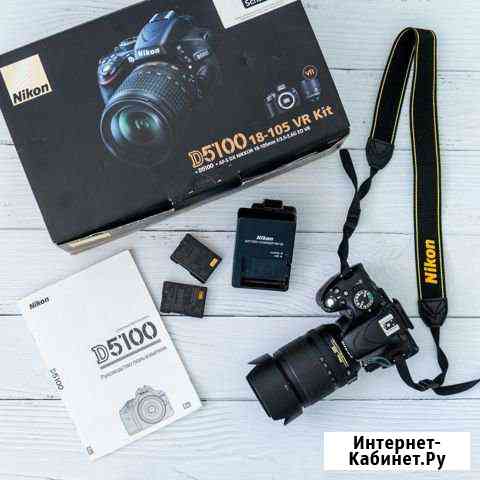 Nikon D5100 + kit 18-105mm + допы Волгодонск
