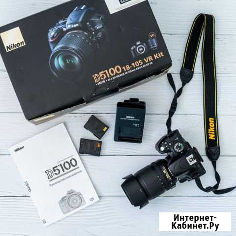 Nikon D5100 + kit 18-105mm + допы Волгодонск - изображение 1