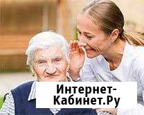 Сиделка вахта (бесплатное проживание) Йошкар-Ола - изображение 1