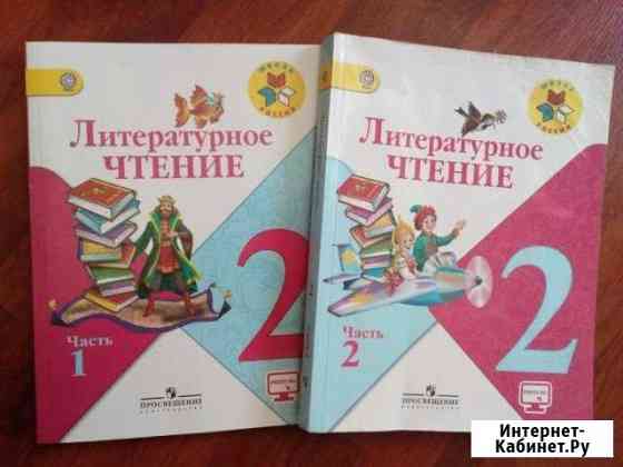 Книги,учебная литература Владимир