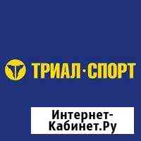 Кассир-продавец Череповец