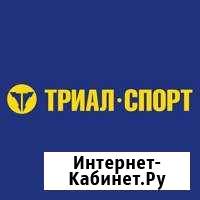 Кассир-продавец Череповец - изображение 1