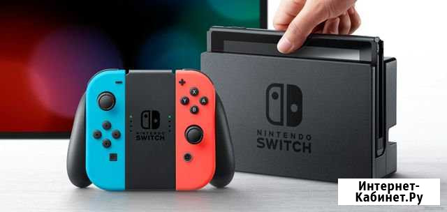 Nintendo Switch под прошивку Петропавловск-Камчатский - изображение 1
