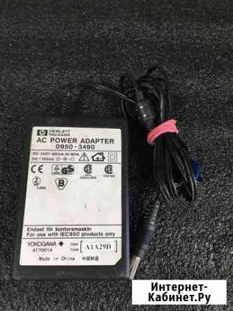 Блок питания HP AC Power Adapter 0950-3490 24V Новосибирск