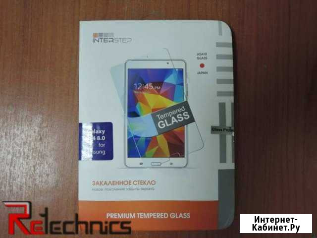 Защитное стекло Inter-Step для Galaxy TAB 4 8 Воронеж - изображение 1